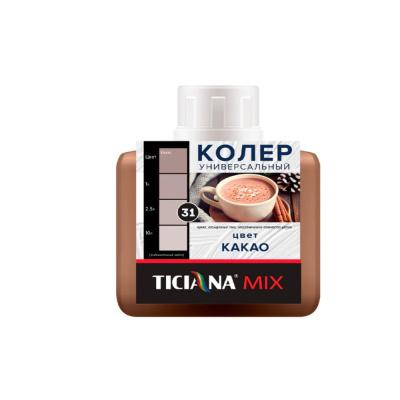Какао колер микс универсальный №31 TICIANA 80 мл