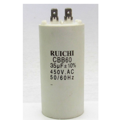 Конденсатор CBB60 450V 35mF
