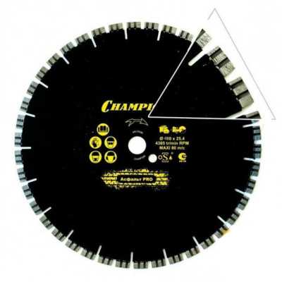 Диск алмазный CHAMPION асфальт L 350/25,4/10 Asphafight (асф. по бетону,свежий бетон,мягкие б