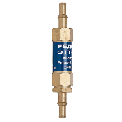 Затвор предохранительный ЗП-3К-333 (РЕДИУС)