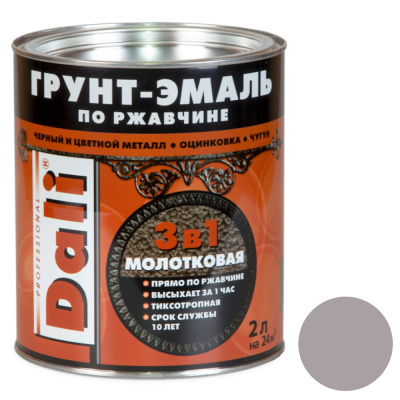ГРУНТ- ЭМАЛЬ ПО РЖАВЧИНЕ "DALI" 3 В 1 МОЛОТКОВАЯ СЕРЕБРИСТАЯ  0,75 Л (6) "РОГНЕДА"