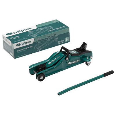 Домкрат гидравлический подкатной, 2 т, 85-330 мм, низкий подхват// Сибртех