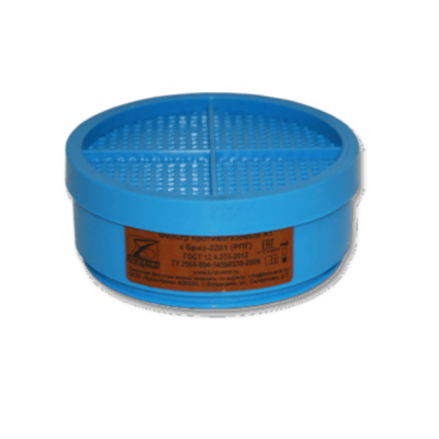 Фильтр БРИЗ-2201 (РПГ-67) А1()