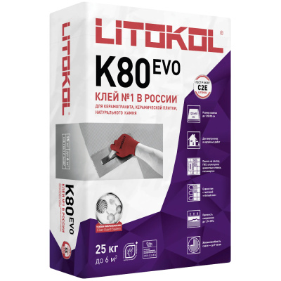 Смесь клеевая LitoFlex K80 (25kg bag)