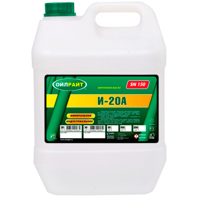 Масло индустриальное Oil Right И-20А, 20л