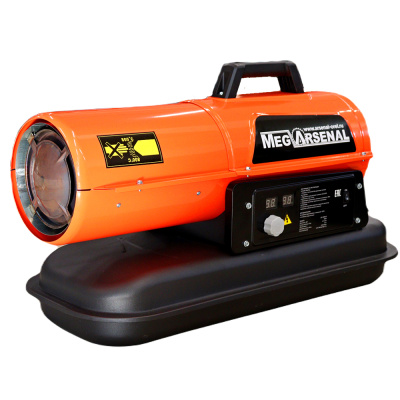 Пушка тепловая дизельная ДП-20000П MegArsenal