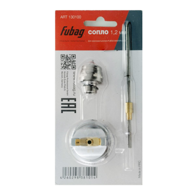 Сопло 1.2 мм для краскораспылителя MASTER G600 (игла_головка_сопло)