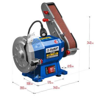 Заточной станок с шлифовальной лентой, d150 мм,  300 Вт ЗУБР ПТЛ-150 