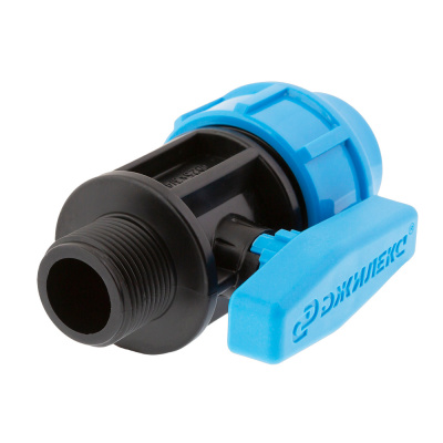 Кран шаровой 25х3/4"П