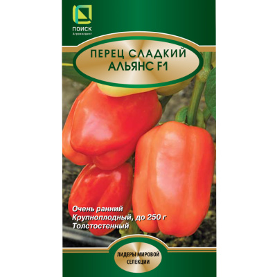 Перец сладкий Альянс F1(А) (ЦВ*) 12шт