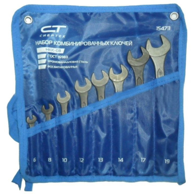 Набор ключей комб., 6-19мм, 8шт., CrV, фосфатир., СИБРТЕХ