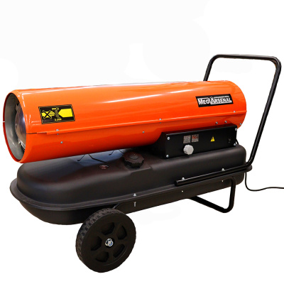 Пушка тепловая дизельная ДП-50000П MegArsenal