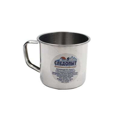 Кружка "Следопыт" нерж. d 8 см, 350 мл/240/